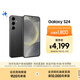 三星Samsung Galaxy S24 AI手機(jī) 5000萬像素 游戲手機(jī) 拍照手機(jī) 12GB+256GB 水墨黑 國家政府補(bǔ)貼
