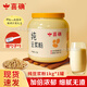喜確（XIQUE）全豆豆漿 純豆漿粉原味黑豆營(yíng)養加倍懶人代早餐速溶 純豆漿粉+勺子（不甜,只有大豆）