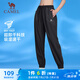 駱駝（CAMEL）運動梭織長褲女寬松透氣彈力休閑褲子 J24BA6L6045 幻影黑 M