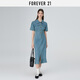 FOREVER21牛仔連衣裙女2025年夏季新款時尚遮肉顯瘦開叉短袖魚尾裙長裙 藍色 S