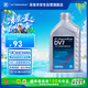 采埃孚（ZF）DV7干式雙離合變速箱油/齒輪油 速騰邁騰寶來(lái)朗逸高爾夫6/7明銳1L