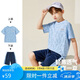 ASK JUNIOR瞬透系列】男童速干套裝夏薄透氣兒童短袖t恤短褲兩件 藍色 170