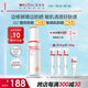 薇諾娜清透防曬乳50gSPF48PA防曬霜隔離護(hù)膚品
