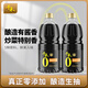 千禾 特香生抽 1.28L*2【0添加 一級生抽】炒菜涼拌醬油調(diào)料提鮮