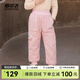 雪中飛新款兒童羽絨褲男女同款工裝休閑運(yùn)動(dòng)保暖親膚舒適 粉色|1234 150 63