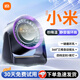 澄琮【米家app空調(diào)扇】桌面小風(fēng)扇小型家用靜音辦公室桌usb充電戶外風(fēng)扇長續(xù)航學(xué)生宿舍床空氣循環(huán)扇 充電款【戴森紫】72h超長續(xù)航丨100檔可自動(dòng)搖頭