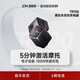 CHIGEE騎技TR100摩托車雙向充電器虧電瓶應(yīng)急手機(jī)無人機(jī)運(yùn)動(dòng)相機(jī) TR100雙向充電器