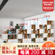 雨松（YUSONG）辦公室隔斷柜木質(zhì)矮柜文件柜資料書(shū)柜格子柜組合置物架鏤空展示柜 A+B+C+D4.8米組合