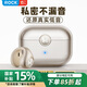 ROCK真無(wú)線藍(lán)牙耳機(jī)耳夾式骨傳導(dǎo)不入耳開(kāi)放運(yùn)動(dòng)通話游戲降噪長(zhǎng)續(xù)航強(qiáng)音質(zhì)防水生日情人節(jié)禮物送男女友