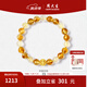 周大生黃金鑲玉足金虎眼石黃水晶手串招財轉(zhuǎn)運珠手鏈生日禮物 金發(fā)晶+黃水晶（金重約0.3g）