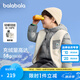 巴拉巴拉（BALABALA）童裝兒童羽絨服兩件套男童女童寶寶冬裝連帽外套 灰白色調00421 110 充絨量35g