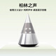 柏林之聲藍(lán)牙無線音響高音質(zhì)桌面音箱家用低音炮高顏值電腦音響 淺金