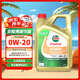 嘉實多（Castrol）極護 鈦流體全合成機油 0W-20 SP 4L/桶 亞太版