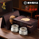 龍璽韻新會正宗小青柑普洱茶禮盒裝云南熟普茶生曬陳皮茶葉節(jié)日送禮長輩 300g小青柑普洱茶禮盒裝