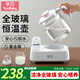 孕貝（yunbaby）全玻璃恒溫壺嬰兒燒水壺沖奶粉泡奶電熱水壺養(yǎng)生保溫壺調(diào)奶1.3L