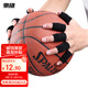 馳動(dòng)籃球排球指關(guān)節(jié)護(hù)具防扭傷運(yùn)動(dòng)防滑彈力繃帶護(hù)指套黑色10只裝
