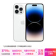 【24期免息】Apple iPhone14Pro Max 蘋果14ProMax 國行 5G 二手手機 銀色【贈豪華大禮包】 99新-128G【3期免息+3年質保+豪華禮包】