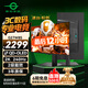 泰坦軍團26.5英寸 原廠QD-OLED屏 2K 原生240Hz 專業(yè)電競調(diào)校 10bit 防燒屏技術(shù) 帶背光燈效 顯示器 G27W8S