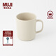 無印良品（MUJI）炻瓷 馬克杯 家用水杯 陶瓷杯 咖啡杯 辦公室 米灰色  500ml