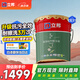 立邦瓷凈墻面乳膠漆油漆內(nèi)墻漆京雅居荷凈抗甲醛全效白色18L/約25kg