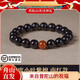 【五臺山直發(fā)】正宗印度小葉紫檀手串男文玩檀香木佛珠和田玉蜜蠟 10mm小葉紫檀滿金星-南紅款