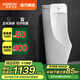 箭牌（ARROW）【限時(shí)補貼】小便斗家用自動(dòng)沖水感應小便器男士小便池防臭尿斗 C款后進(jìn)水+內置一體感應交流（接電）