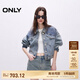 ONLY2025春季新款復(fù)古水洗水鉆OVERSIZE翻領(lǐng)牛仔外套女|125154005 J33 350水洗牛仔藍(lán) XS