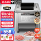 志高（CHIGO）切肉機(jī)商用切肉片機(jī)絞肉機(jī)電動(dòng)切菜機(jī)切片機(jī)多功能一體全自動(dòng)土豆肉片肉絲機(jī) 不銹鋼單刀口易拆款（默認(rèn)3.5mm）
