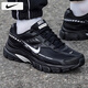 耐克（NIKE）男鞋 25夏季新款運(yùn)動(dòng)鞋子男時(shí)尚老爹鞋登山減震跑步鞋透氣休閑鞋 【經(jīng)典主推】INITIATOR-黑武士/曬圖退10 43 （內(nèi)長(zhǎng)275mm）
