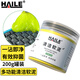 HAILE鍵盤(pán)清潔泥軟膠 筆記本電腦屏幕清潔 手機耳機汽車(chē)清潔去灰塵清理神器 空調出風(fēng)口清洗 200g AU-2