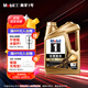 美孚（Mobil）金美孚先進全合成汽機油小金美經典表現 0W-40SP級4L汽車保養(yǎng)