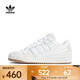 adidasOriginals阿迪達斯三葉草中性FORUM LOW CLDIREC休閑鞋 ID6858 36.5