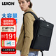 樂上（LEXON）商務(wù)雙肩包男15.6/17.3英寸筆記本電腦包休閑差旅背包防潑水書包