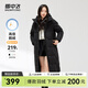 雪中飛【鵝絨】秋冬新款時(shí)尚百搭大口袋大長款連帽女士羽絨服女 黑色|8056 M 165/88A