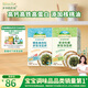 爺爺?shù)霓r(nóng)場鱈魚豬肉松拌飯 蝦皮牡蠣拌飯海苔碎40g*2盒 寶寶輔食拌飯調(diào)味品