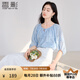 香影重工刺繡鏤空上衣女2025夏裝新溫柔風(fēng)襯衫系帶泡泡袖藍(lán)色小衫 藍(lán)色 M 160/84A/95-110斤