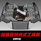 綠林（GREENER）多功能工具箱收納箱車載家用電工手提工業(yè)級大號三層折疊工具箱