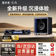 漫步者（EDIFIER）花再Halo SoundBar桌面藍牙音響臺式筆記本花在電腦音箱高音質(zhì) 立體環(huán)繞影響游戲麥克風(fēng)重低音 HaloSoundbarMax【破界黑】