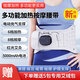 茹旭康加熱護腰帶電動(dòng)充氣腰間盤(pán)突出腰肌勞損腰部按摩器姨媽神器按摩儀 電動(dòng)充氣款-多功能加熱按摩紅光艾灸理療護腰帶