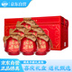 瀏陽(yáng)河酒 鴻運(yùn)當(dāng)頭 53度醬香型白酒 500ml*6瓶禮盒整箱裝 宴請(qǐng)送禮