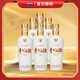 茅臺（MOUTAI）貴州大曲70年代 醬香型白酒 53度 500ml*6 整箱裝