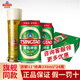 青島啤酒經(jīng)典啤酒330ml*24聽整箱經(jīng)典易拉罐裝醇正冰爽口感官方正品 【青島經(jīng)典11°】 330mL 24罐