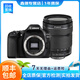 佳能（Canon）EOS 60D 70D 80D 77D 90d 學(xué)生拍照視頻錄像二手單反相機(jī) 80D+18-135 STM套機(jī) 99新