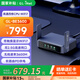 glinet路由器BE3600【國家補(bǔ)貼15%】WiFi7 家用無線千兆軟路由 雙2.5G網(wǎng)口 支持PD供電 網(wǎng)絡(luò)NAS 