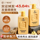 三個(gè)魔發(fā)匠生姜洗發(fā)水防脫發(fā)500ml*2瓶強(qiáng)根健發(fā)控油蓬松可比落洗發(fā)露開(kāi)學(xué)季