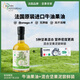 多斐（DAUPHIN PASTOUREAU）法國(guó)進(jìn)口牛油果油100ml+堅(jiān)果泥嘗鮮裝15g寶寶輔食油核桃泥