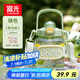 富光塑料杯水杯大容量tritan耐高溫吸管便攜運(yùn)動水壺大肚杯子帶茶倉