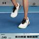 安德瑪（UNDERARMOUR）HOVR Machina 3男子長距離運動跑步鞋跑鞋3024899 巖石101 40.5