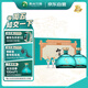 習(xí)酒知交 四季禮盒 醬香型白酒 53度 500ml*2瓶 禮盒裝 團(tuán)購送禮