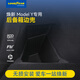 固特異（Goodyear）TPE汽車后備箱墊適用特斯拉煥新ModelY/3配件后尾箱墊毯面靠背墊 煥新Y 后備箱儲(chǔ)物盒+蓋板(邊兜)